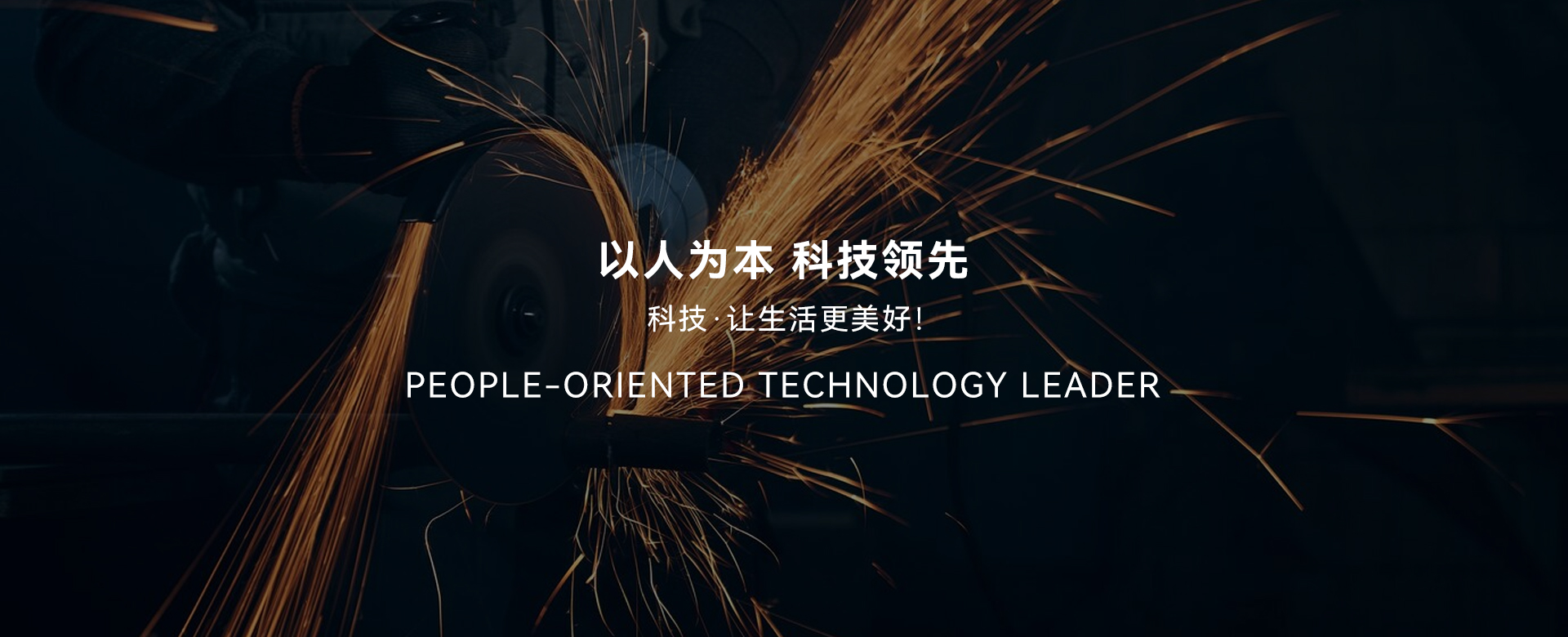 威廉希尔